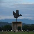 chandigarh city
